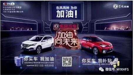 老师节到了，我们能够这样表白谢意……